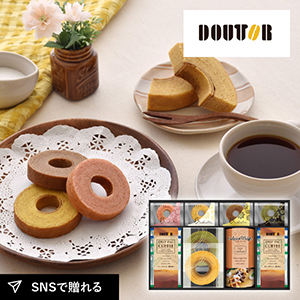 ドトールコーヒー＆スイーツバラエティF