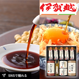 伊賀越　天然醸造蔵仕込み　和心詰合せG