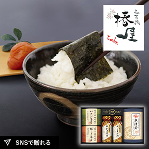 飛騨高山「椿屋」監修　特選海苔＆和味詰合せC