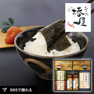 飛騨高山「椿屋」監修　特選海苔＆和味詰合せD