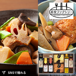 美食ファクトリー こだわり調味料とお米ギフトC