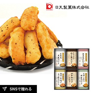 尾張日天製菓　職人こだわりおかき詰合せE