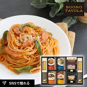 BUONO　TAVOLA　世界チャンビオンマルコのパスタソース　パスタバラエティセットE