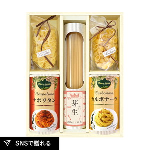 タンタパスタA
