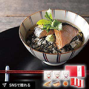 逸品茶漬け 味くらべＩ