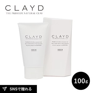 クレイド ボディトリートメントセラム BODY TREATMENT SERUM