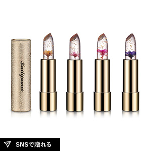 kailijumei（カイリジュメイ） フラワーリップ日本限定ゴールドモデル
