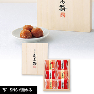 紀州南高梅６粒（木箱入）／UME-10A