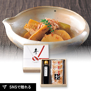 伊勢たまり醤油セット（木箱入）／IS-10D