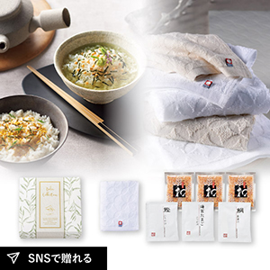 縁起の品＆今治タオル（七宝W）／ET-13