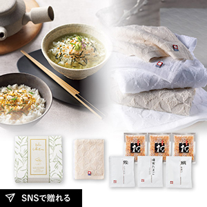 縁起の品＆今治タオル（七宝B）／ET-14