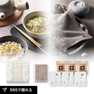 縁起の品＆今治タオル（ナチュール）／ET-15