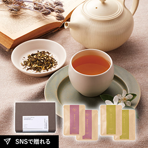 It Beaute TEA／IT-01