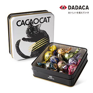 CACAOCAT缶 ミックス 8個入り WHITE