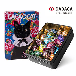 CACAOCAT缶 ミックス 14個入り BLOOM