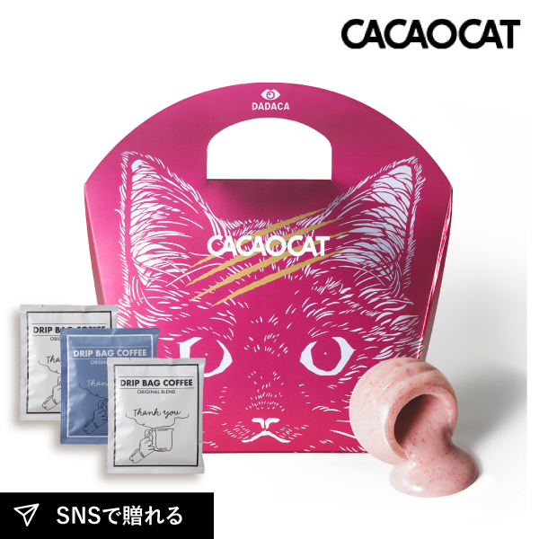 【PIARY限定】CACAOCAT ストロベリー 5個入り + Thank you 3P BOX