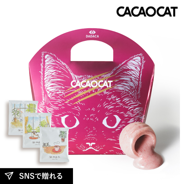 【PIARY限定】CACAOCAT ストロベリー 5個入り + 猫と珈琲と私 3P BOX