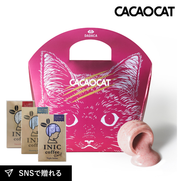 【PIARY限定】CACAOCAT ストロベリー 5個入り + 選べるINIC coffee アロマシリーズ