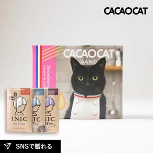 【PIARY限定】CACAOCAT SAND ストロベリー 2個入り+選べるINIC coffee アロマシリーズ