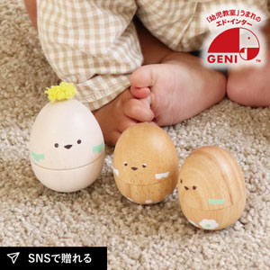 【GENI エドインター】たまごマラカス　おしゃべりペッキーズ