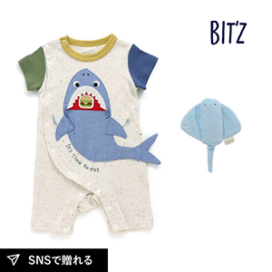 【BIT'Z】サメマスコットロンパース・ラトルセット