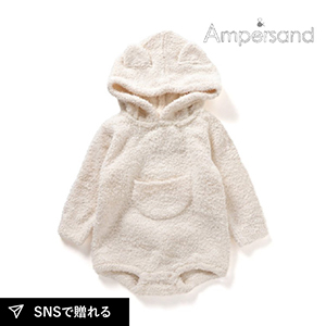 【Ampersand】マシュマロニット アニマルロンパース（ねこ）