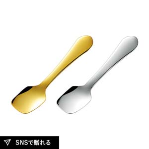 SURUN 純銅アイスクリームスプーン2PCS（ゴールド＆シルバー）