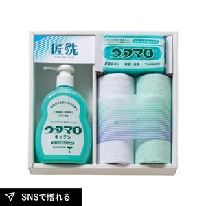 ウタマロ 石鹸・キッチン洗剤ギフト A