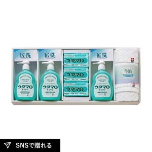 ウタマロ 石鹸・キッチン洗剤ギフト F