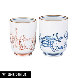 染赤絵巻 組湯呑