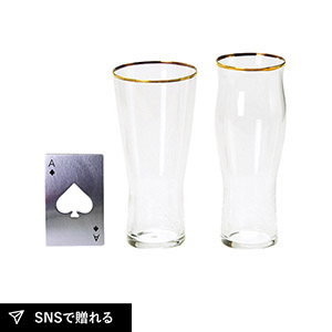 Cheers 飲み比べペアグラス