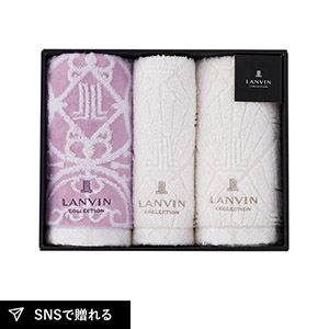 ランバン プルミエール フェイス2P・ウォッシュタオル1P（パープル）