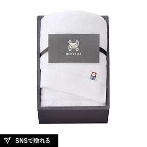 今治タオル HOTELIST フェイスタオル（ホワイト）