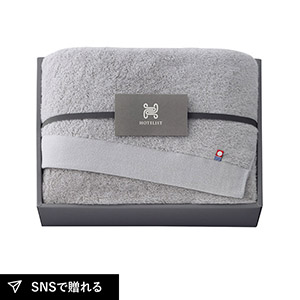 今治タオル HOTELIST バスタオル（グレージュ）
