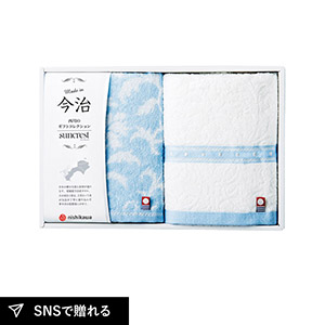 今治サンクレスト フェイスタオル2P