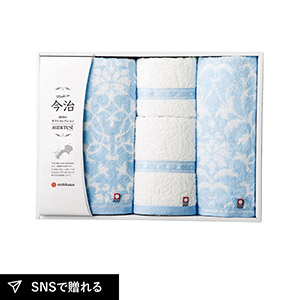 今治サンクレスト バスタオル1P フェイスタオル2P ウォッシュタオル1P