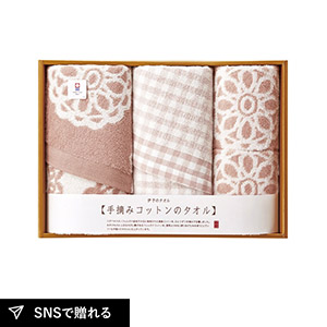 手摘みコットンのタオル フェイスタオル2P・ウォッシュタオル2P