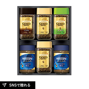 ネスカフェ プレミアムレギュラーソリュブルコーヒーギフトセットD