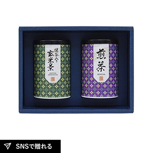 宇治森徳 銘茶詰合せ 峰旬