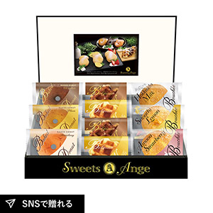 スイーツアンジュ 美食スイーツタイムA