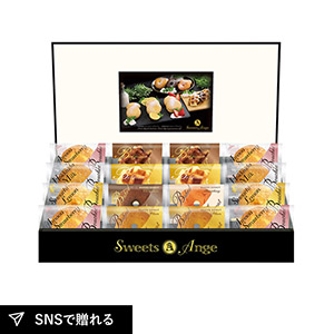 スイーツアンジュ 美食スイーツタイムC