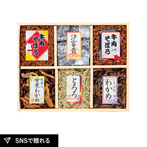 廣川昆布 万味豊秀 6品佃煮詰合せ