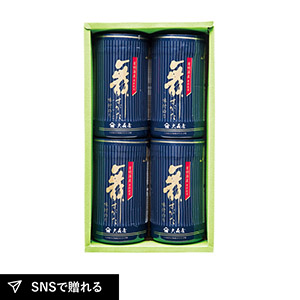大森屋 有明海産卓上味のりギフトC