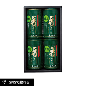 大森屋 有明海産減塩卓上味のりギフトA