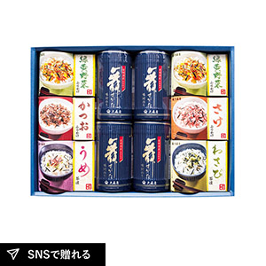 大森屋 バラエティギフトC