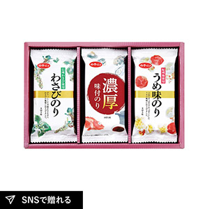 白子のり 味のりバラエティ詰合せA
