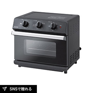 【送料無料】アイリスオーヤマ ノンフライ熱風オーブン