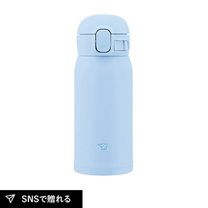 象印 ステンレスマグ 360ml（エアリーブルー）