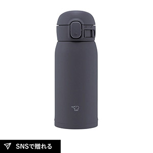 象印 ステンレスマグ 360ml（ソフトブラック）