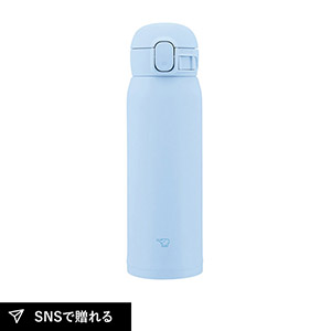 象印 ステンレスマグ 480ml（エアリーブルー）
